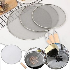 Stainless Steel Splatter Screen Guard Oil Splash Cover Frying Pan Mesh Lid Kitch