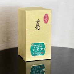 Kurotake Shin Chasen, Takayama Dark Bamboo Whisk by Kubo Sabun, JAPAN, US Seller