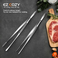 Kitchen Tweezers 2PC Cooking Tongs Set, Stainless Steel Food-Grade 12″ Long T…