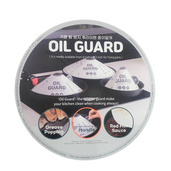 20pc, Disposable Adjustable Frying Paper Cap Grease Splatter Guard Made in Korea