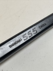555 Stainless Steel Wok Spatula Composite Handle China S9203 Shanghai