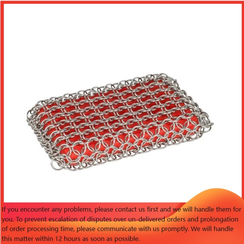 Chainmail Scrubber Red: Stainless Steel Cast Iron Cleaning Tool,