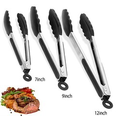 3 Pack Stainless Steel Food Cooking Tongs Locking Kitchen Set For BBQ & Grilling