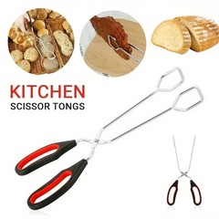 Scissor Tongs Stainless Steel 3 Pack Kitchen Tongs for Cooking Food Tongs BBQ.