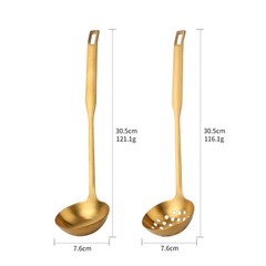 2 Pieces Gold Metal Soup Ladle Colander Set, Long Handle Stainless Steel Kitc…