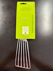 MIU France Spatula Stainless Steel Slotted Flexible Metal Lightweight Turner