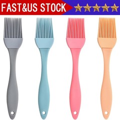 4PCS Silicone oil brush for cooking basting 17 CM GOOD QUALITY & VALUE