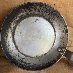 De Buyer Mineral B Carbon Steel 10″ 10.25” Frying Pan 1830 France