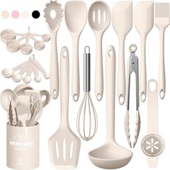 22PCS Silicone Cooking Utensils Set Heat Resistant Kitchen Tools $1.14 / count