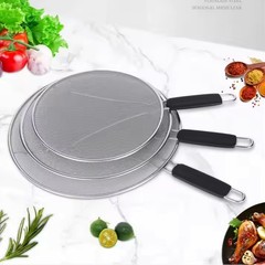 13″ Stainless Steel Splatter Screen Grease Guard Frying Pan Kitchen