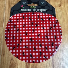 Andreas Round Silicone Non-Slip Jar Opener 6 1/4″ Diameter Red With Ants USA NEW