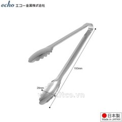 2 Pack Stainless Steel Kitchen Tongs for Cooking BBQ Grill Buffet Serving 1857×2