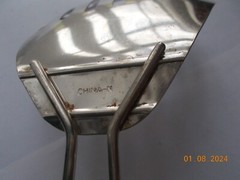 Lightly Used Fryer Scoop, 8 Slot, 10″, Scoop #1, Marked China-N