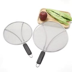 13″ Stainless Steel Splatter Screen Grease Guard Frying Pan Kitchen