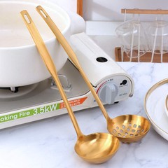 2 Pieces Gold Metal Soup Ladle Colander Set, Long Handle Stainless Steel Kitc…