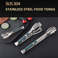 Stainless Steel Kitchen Tongs Food Serving Grill Multi Purpose Cooking Tongs US