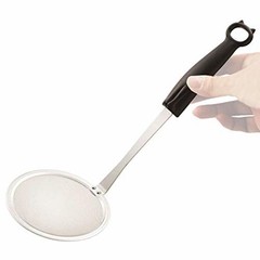 Kai Nyammy Cat Scum & Foam Skimmer Kawaii Kitchen Cooking Tool DE6254 F/S wTrack