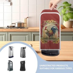 Annejudy Electric Can Opener Covers Stain Protection Small, Rooster Sunflower