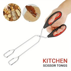 Scissor Tongs Stainless Steel 3 Pack Kitchen Tongs for Cooking Food Tongs BBQ.