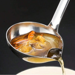 Stainless Steel Oil Separator Soup Ladle, Kitchen Fat Skimmer – Grease Strainer