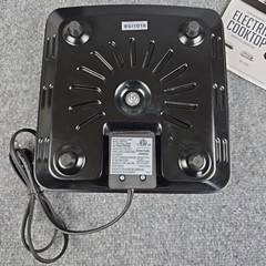 OVENTE Electric Countertop Infrared Burner 7″ Ceramic Glass BGI101B – Works