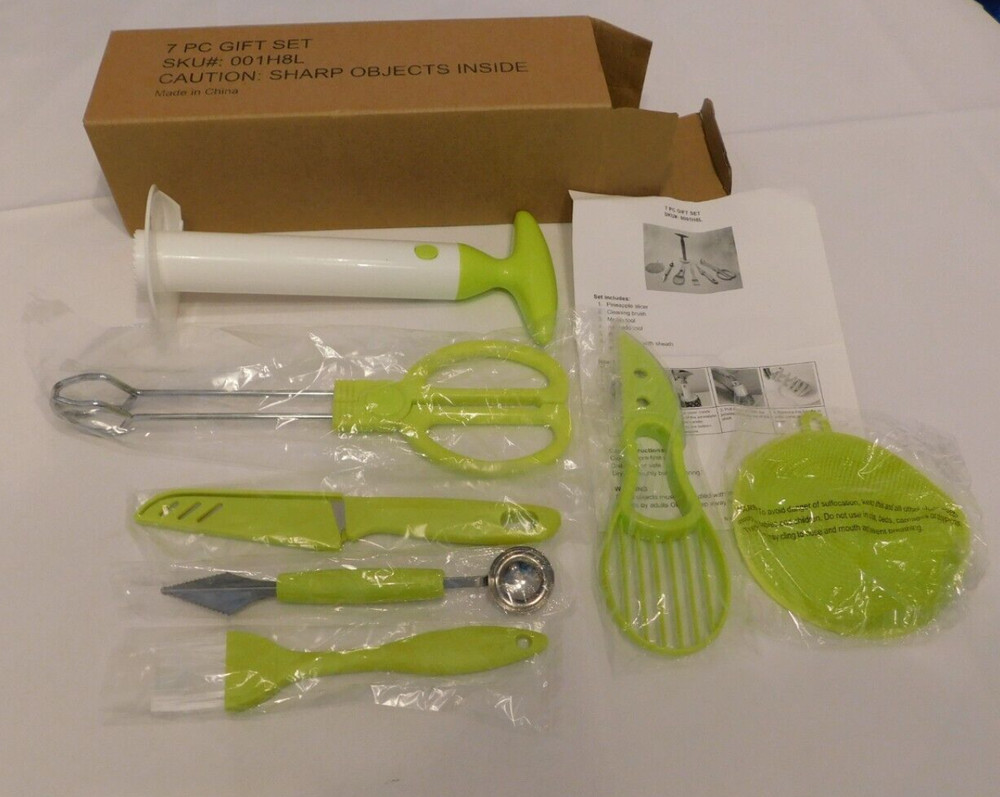 7 Piece Kitchen Starter Gift Set 7-PIECE GIFT SET [SKU#: 001H8L] *MADE IN CHINA