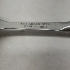 18/8 Stainless Steel • Slotted Turner • Spatula • Made in China