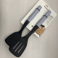New KitchenAid Lilac Lavender Cream Set of 2 Turners Flippers HLVA