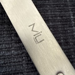 Miu France Slotted Spatula Blue Pancake Flipper