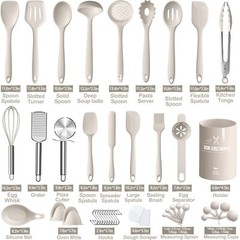 SILICONE KITCHEN COOKING UTENSILS SET 43 PCS HEAT RESISTANT KHAKI COOKING UTENSI