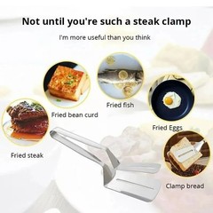 Stainless Steel Steak Clamp Food Bread Meat Clip Tongs BBQ Kitchen Cooking Tool