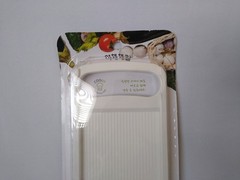 Vegetable Cutter Chaekal 4.5mm (0.17in ) Plastic Slicer Chopper Kitchen Tools…