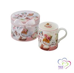 Pacific GLD Microwave-Safe Mug Royal Arden New Bone China Gift Box Included