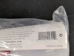 Pampered Chef BBQ BASTING Bottle & Brush #2704 Barbecue Silicone RED 12 In GRILL