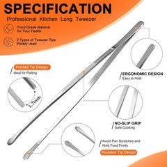 12-Inch Cooking Tweezers, 2-Pack Stainless Steel Kitchen Tongs | Two 12-inch …