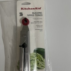 KitchenAid Silicone Tipped Locking Tongs Stainless Steel Heat Resistant Red New