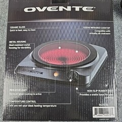 OVENTE Electric Countertop Infrared Burner 7″ Ceramic Glass BGI101B – Works