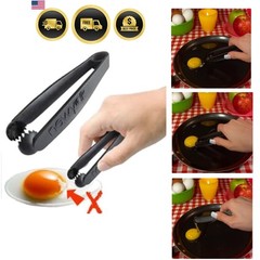 The Egg Tool. Engineered to instantly pick up that nasty glob of chalaza mem…