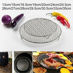 Professional Grade Round Cooling Rack for BBQ Grilling Baking and More