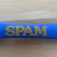 SPAM Brand Blue Plastic Slotted Turner Spatula Kitchen Utensil Promo Advertising