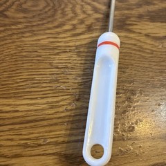 Unbranded Vintage Slotted Spatula 12″ white plastic handle