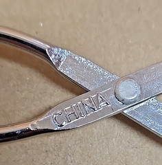 EKCO China 8″ Tongs