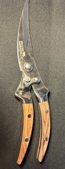 New Out Of box Silver Armadillo Premium Chef Scissors + Silicone Basting Brush
