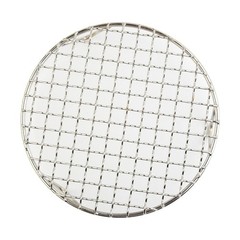 Professional Grade Round Cooling Rack for BBQ Grilling Baking and More