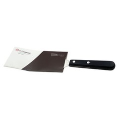 Wusthof Gourmet 6 1/2” Slotted Fish Spatula #9035092117