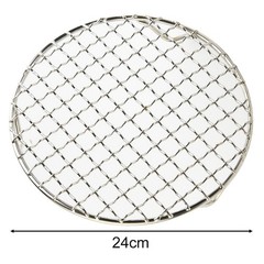 Professional Grade Round Cooling Rack for BBQ Grilling Baking and More