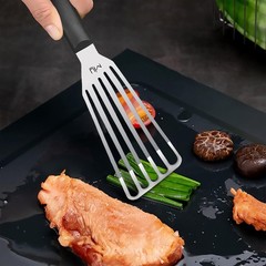 MIU Fish Spatula Stainless Steel 6.5 inch Blade