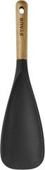 STAUB Multifunction Spatula Spoon, Great for Both Cooking 1 unit, Matte Black