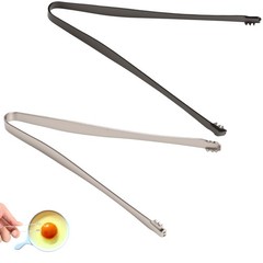 2 Pack Stainless Steel Egg Chalaza Removal Tool Remover Tong Eggshell Embryo …
