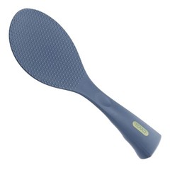 Silicone Rice Paddle Non-Stick Rice Spoon Spatula Heat Resistant Grey